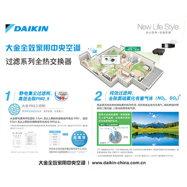 ȫϵ��Xչ��-1200x981-01���Q��